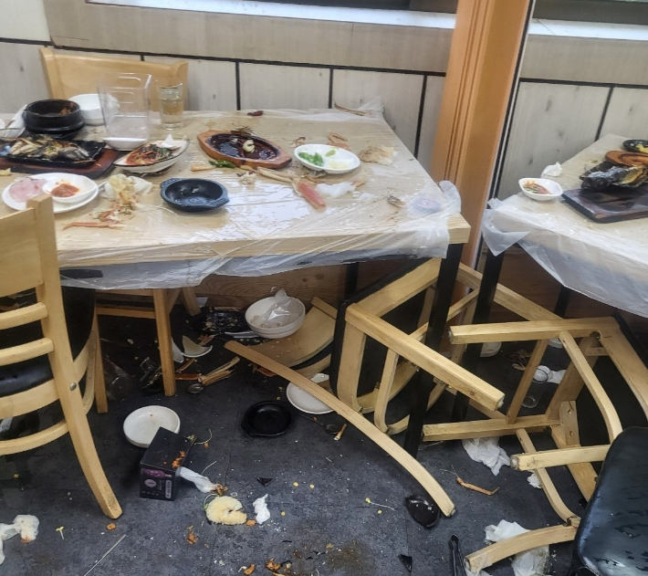 지난방식당 이미지