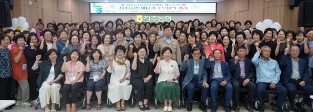 주부 이미지