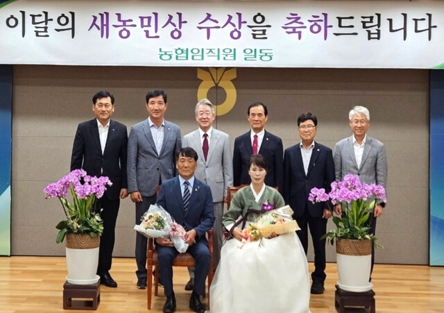 문백농업협동조합 이미지