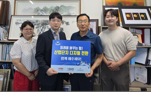 한국푸드시스템 이미지