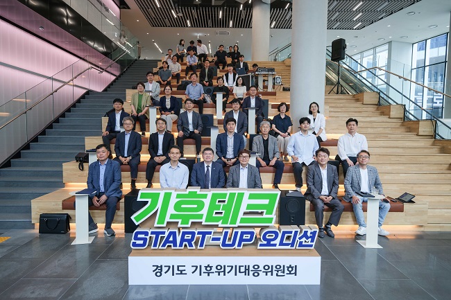 인포테크 이미지