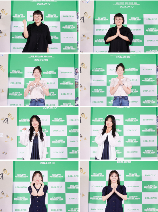 (주)마노엔터테인먼트 이미지