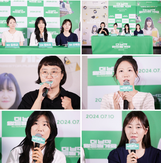 (주)마노엔터테인먼트 이미지