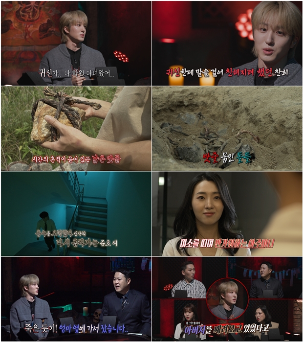 심야 이미지