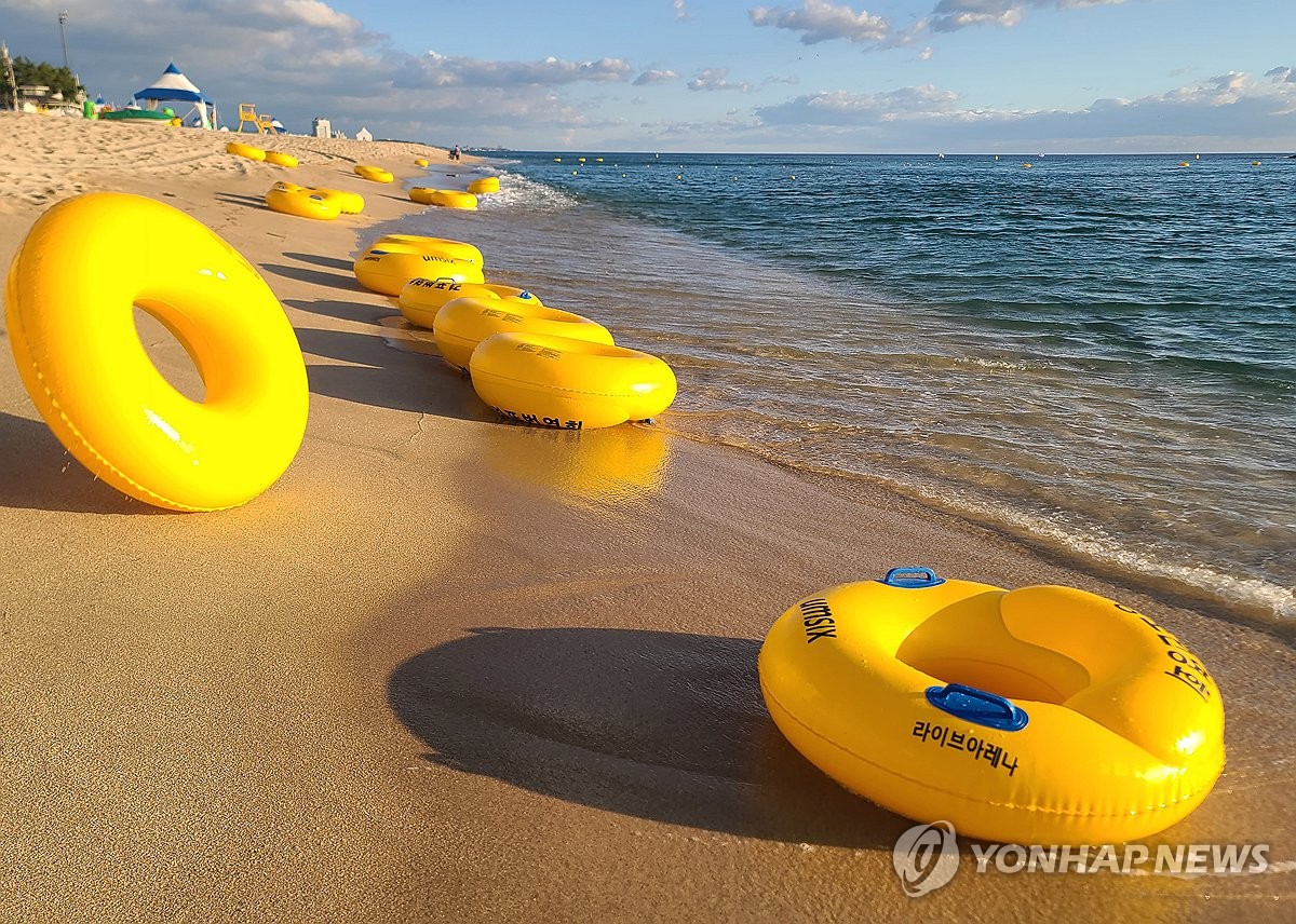 바다에풍덩 이미지