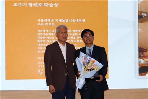 29 이미지