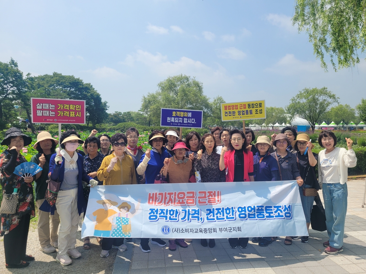 연꽃상점 이미지