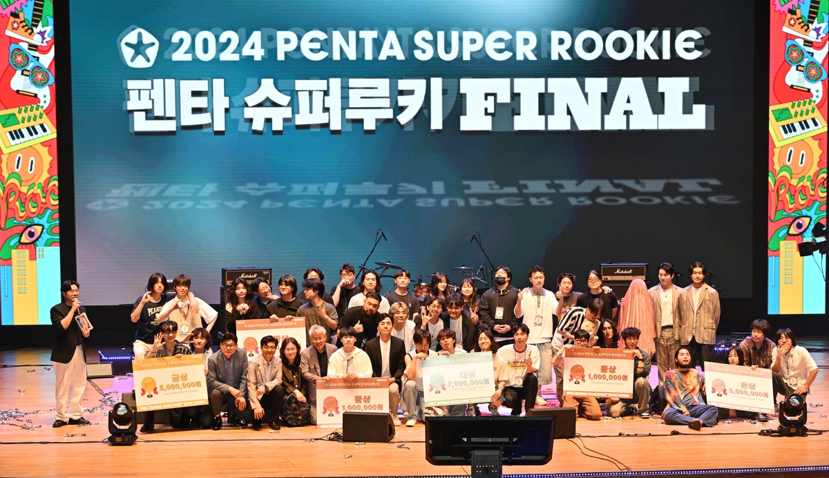 슈퍼루키 이미지