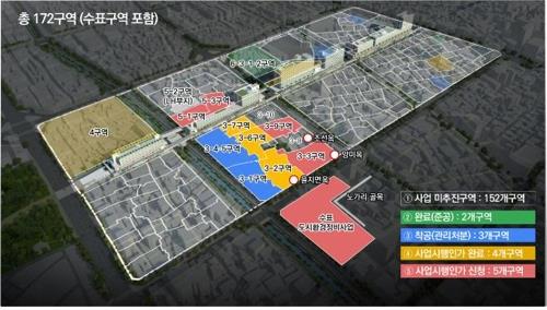 세운 이미지