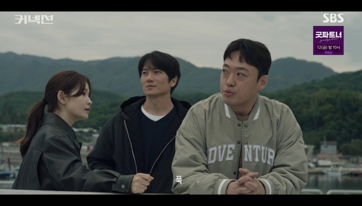 태진석유 이미지