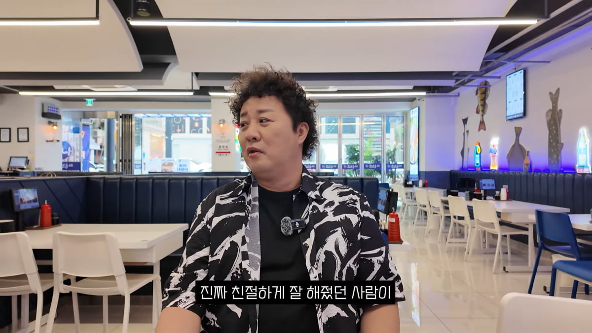 준하수산 이미지