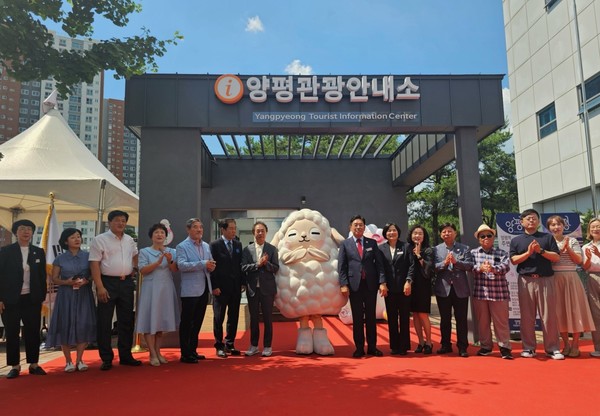 안내소 이미지