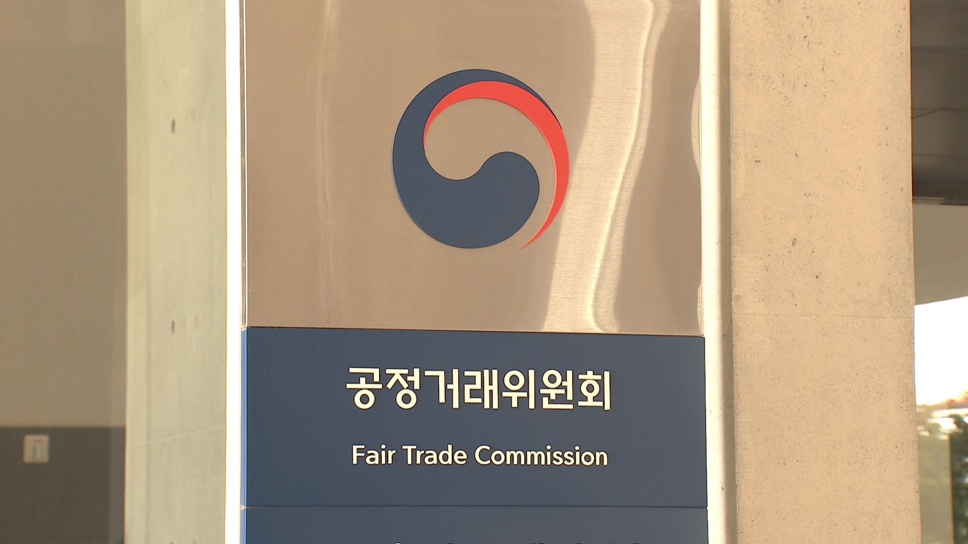 주식회사 에듀윌 이미지