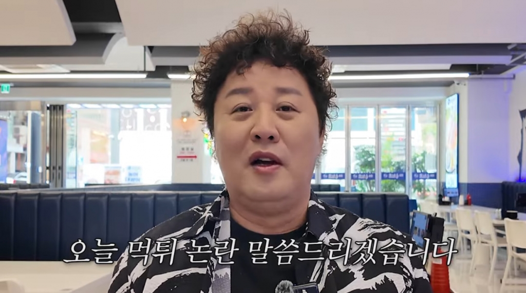 준하수산 이미지