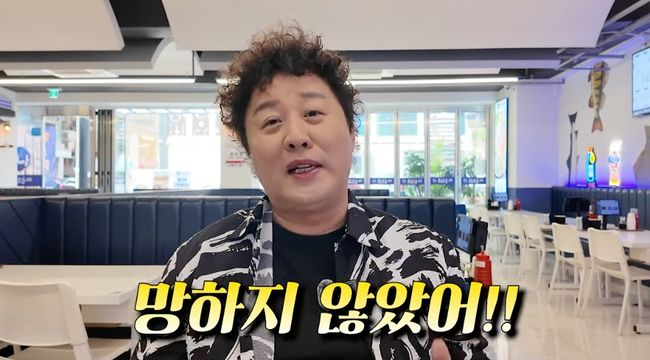 준하수산 이미지
