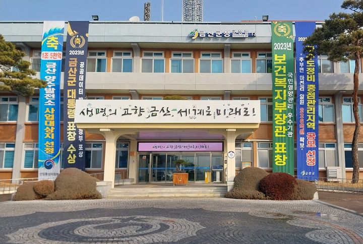 100세실버카 이미지