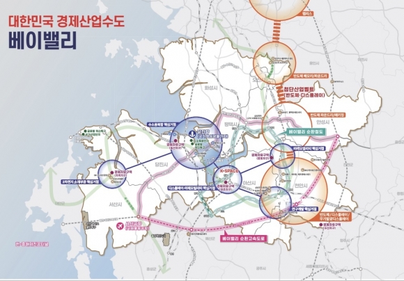 시티베이 이미지