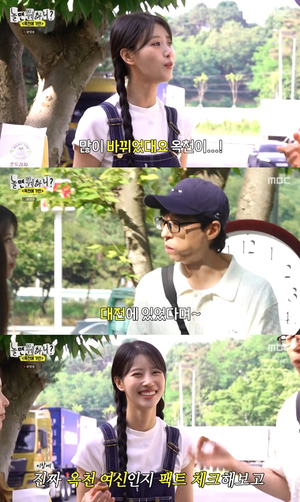 옥천스포츠 이미지