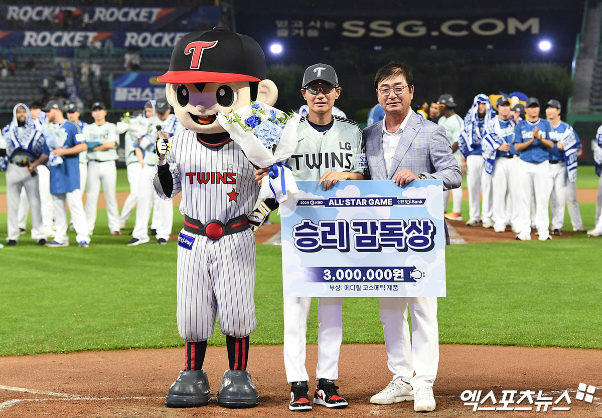 승리 이미지