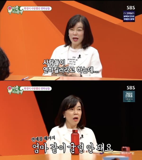 네또래 이미지