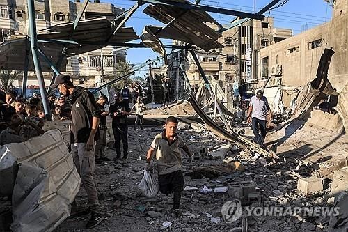 학교가자 이미지