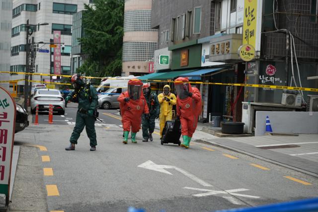 강남화학 이미지