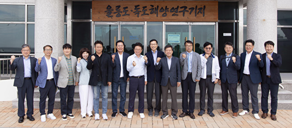 울릉도식품 이미지