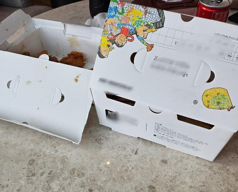 협재치킨 이미지