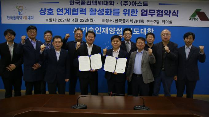 동명인력공사 이미지