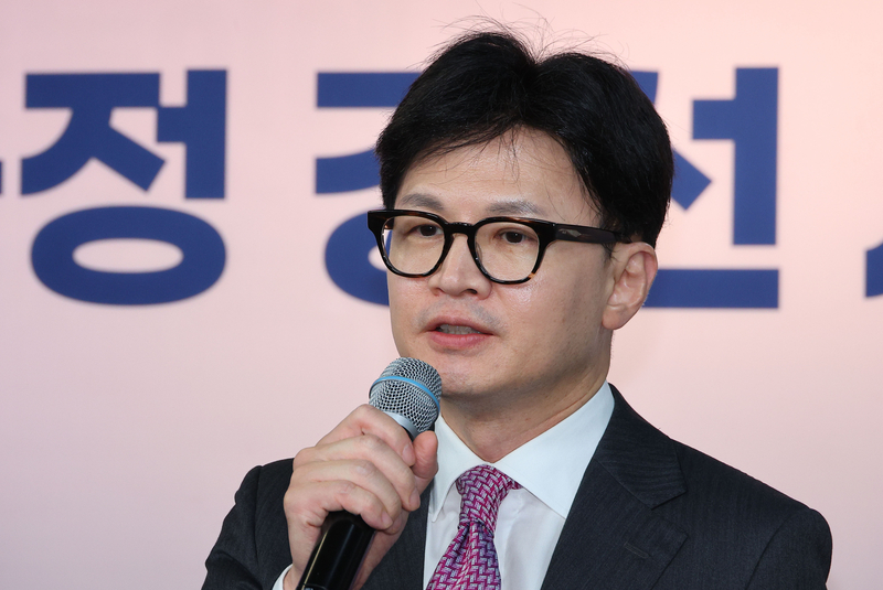 하시라 이미지