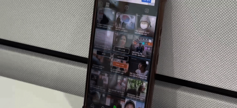 인스타그램 'heraldbusiness'에서 스페이셜 터치를 사용해 스크롤 업/다운하는 모습. [이영기 기자/20ki@]