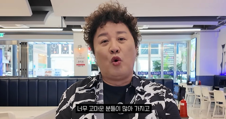 준하수산 이미지