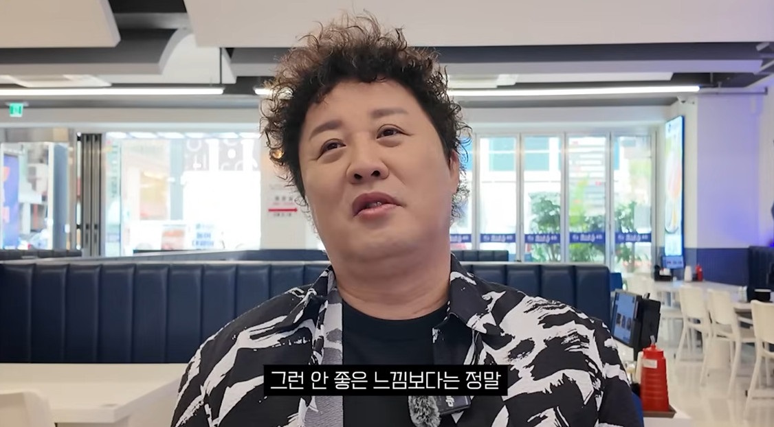 준하수산 이미지