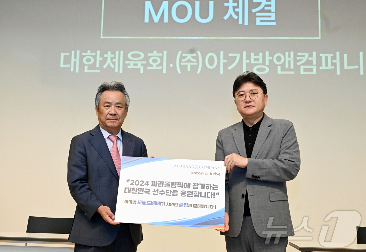 아가방진천 이미지