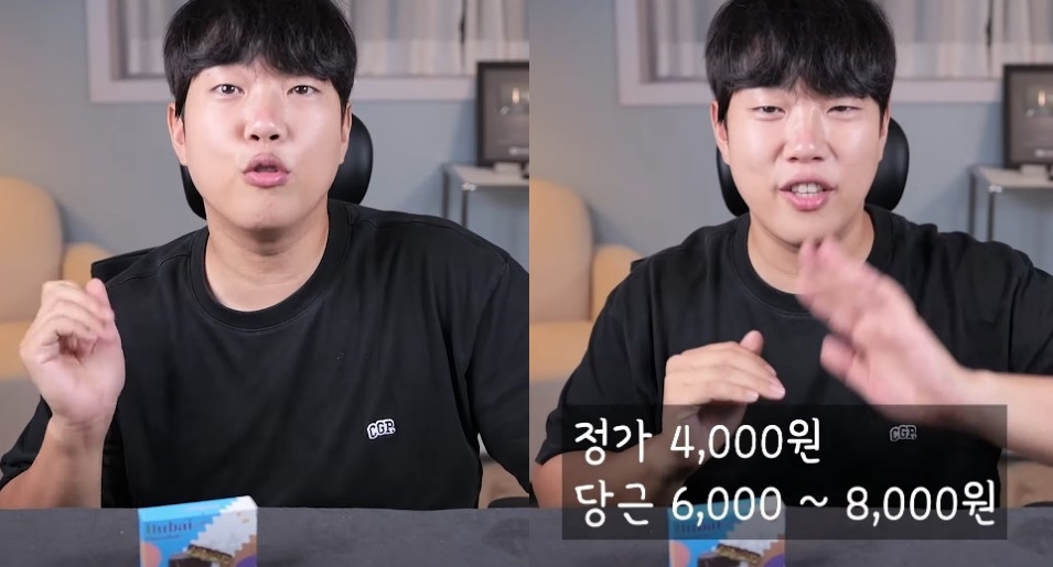 사운드 홍 이미지