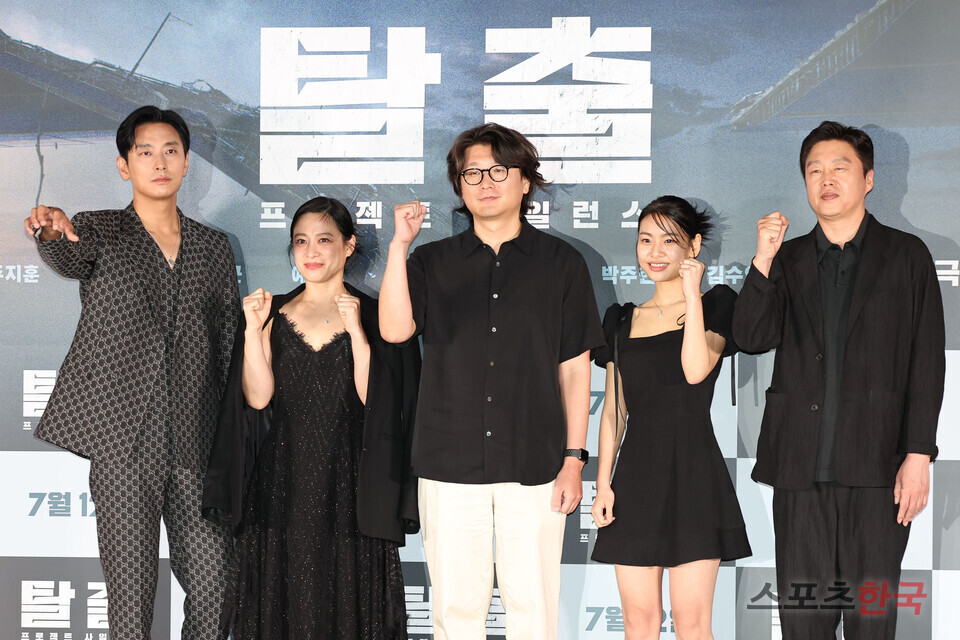 사일런스 이미지
