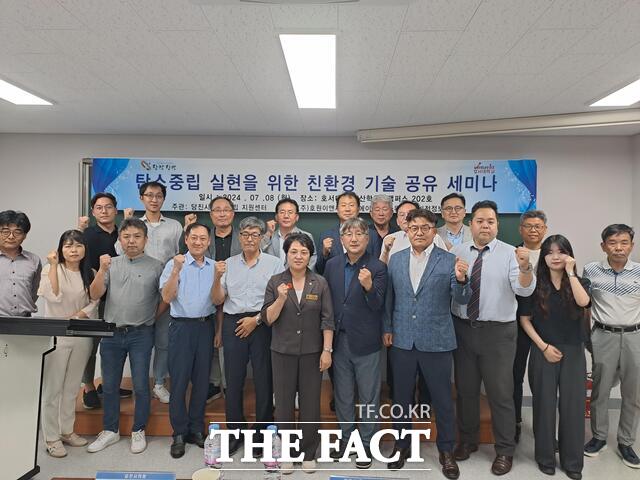 호원이앤씨 이미지