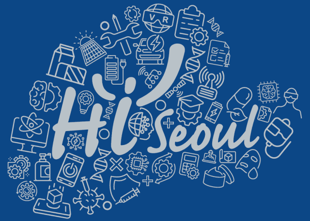 서울 서울 서울 이미지