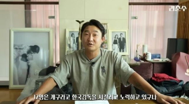 명보 이미지