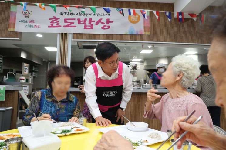 쉼;마포 이미지