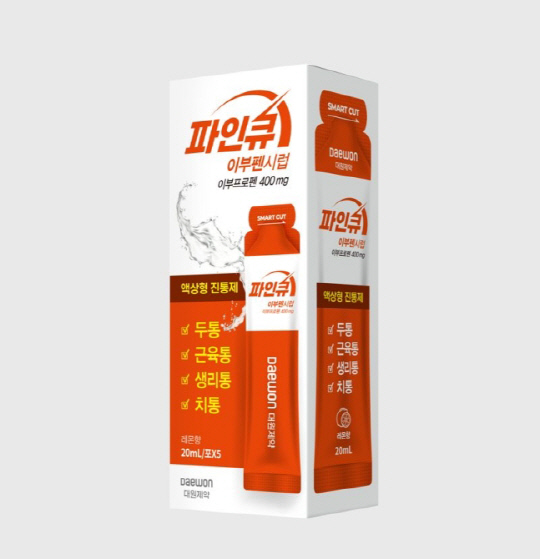 큐 이미지