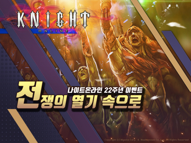 22 이미지