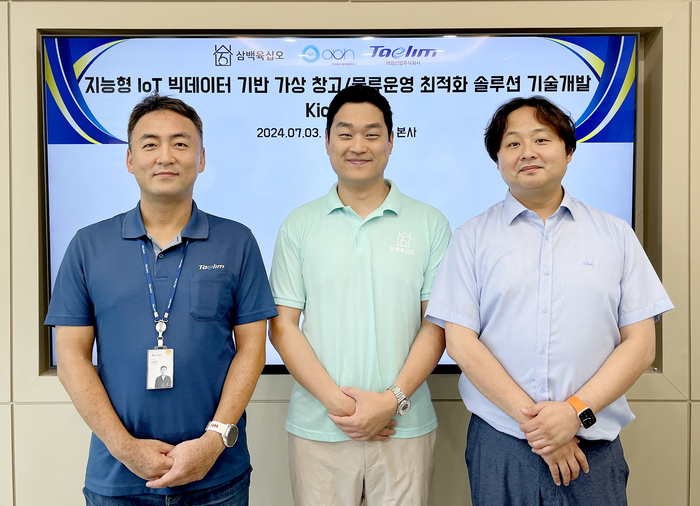 삼백육십오 이미지