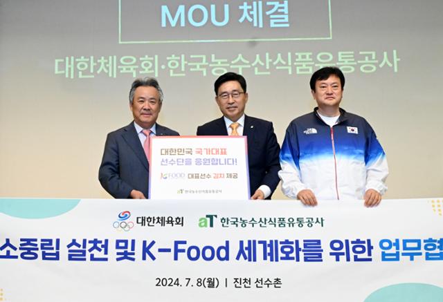 대한C&S 이미지