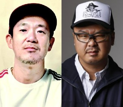 펑키타운 이미지