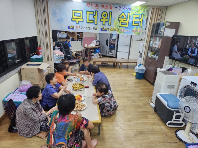 해인사회적협동조합 이미지
