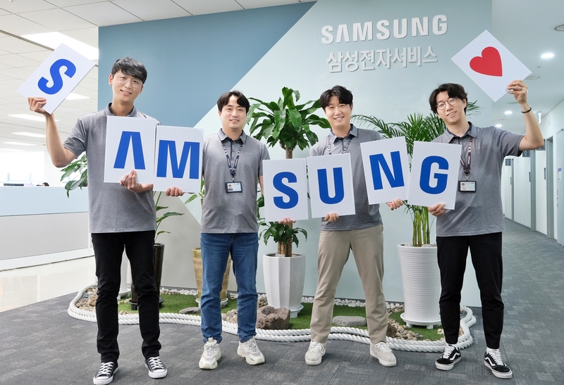 삼성전자서비스 이미지