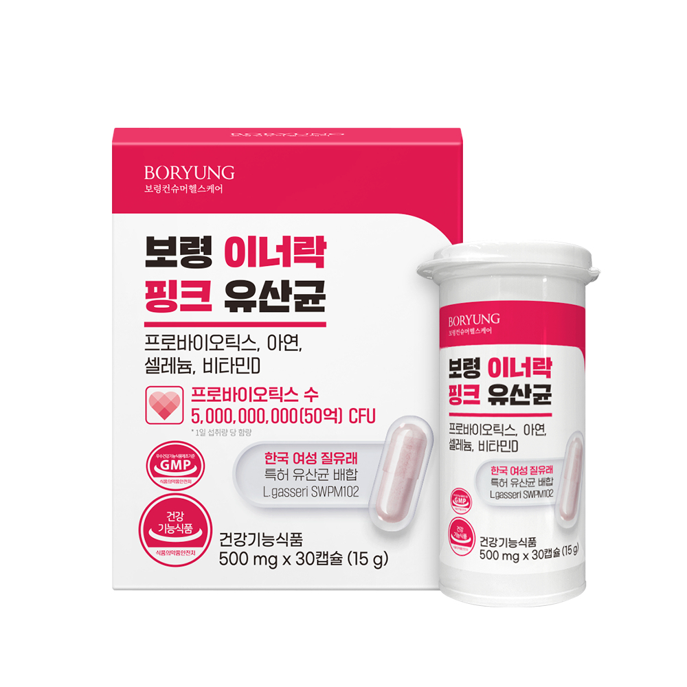 락만도 이미지