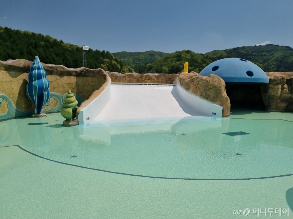 삼화페인트 이미지