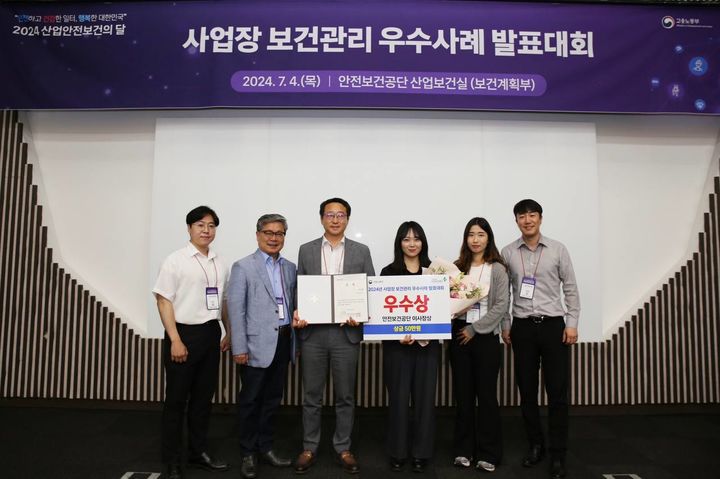 우수이엔지 이미지